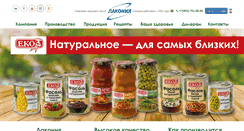 Desktop Screenshot of lakoniya.ru